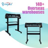 Plotter de Corte de Vinilo de Alta Velocidad Automático YINGHE YH-720J, Máquina de Grabado de Precisión de 720 mm, Longitud de Corte de 5 m
