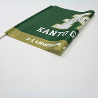 Drapeaux agités à la main personnalisés en gros prix d'usine petit drapeau volant d'événements de défilé avec des tiges en plastique drapeaux de jardin