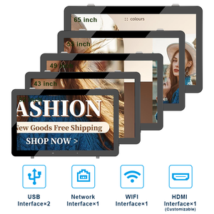 Écrans publicitaires électroniques muraux à luminosité de 2000 nits, écran tactile LCD, signalisation numérique extérieure, CMS basé sur le cloud - Product Image 6