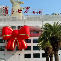 Nœud gonflable personnalisé à suspendre pour la décoration murale des centres commerciaux en extérieur, Nœud gonflable rose pour les événements publicitaires de marque