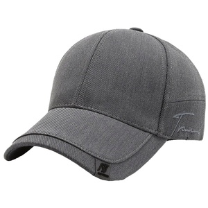 Gorra de Béisbol Deportiva, Versátil y Sencilla, con Protección Solar, Estilo Casual y a la Moda - Product Image 1