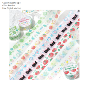 Autocollants PET scintillants pour décoration de coque de téléphone et journalisation-Sweet Lullaby Series Washi Tape - Product Image 1