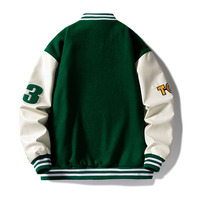 Veste universitaire 2024 personnalisée, nouvelle conception d'hiver, en polaire unisexe, à capuche, coupe-vent, en polyester/nylon de qualité