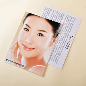 Cartão de Teste <span class=keywords><strong>UV400</strong></span> para Proteção UV, Cartão de Teste UV - Product Image 5