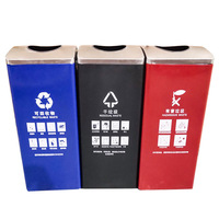 Poubelle de recyclage extérieure ProMfg AL-5334 à double compartiment grande capacité en acier inoxydable, écologique, pour zones commerciales et urbaines