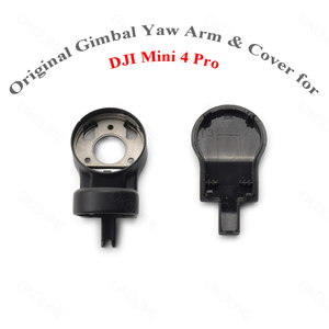 อะไหล่ตัวยึดด้านบนแกน PTZ Y กล้อง DJI MINI 4 Pro อะไหล่ตัวยึดด้านบนสำหรับโดรน DJI MINI 4 Pro - Product Image 1