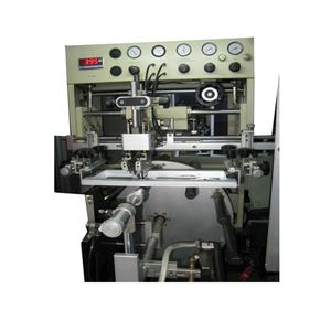 Imprimante d'étiquettes agricoles automatique haute précision, facile à utiliser, rotation verticale pour objets ronds, état neuf ou d'occasion - Product Image 2