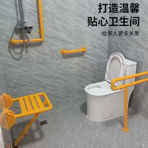 Tabouret de douche pliable Kaku, capacité 250 kg, acier inoxydable, design moderne et simple, pour la sécurité des personnes âgées - Product Image 1