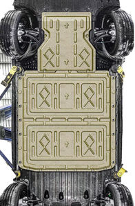 Panneau de protection de châssis de dessous de caisse de moteur pour 2024 geely galaxy e5 ex5 <span class=keywords><strong>plaque</strong></span> de protection de bouclier de <span class=keywords><strong>batterie</strong></span> - Product Image 2