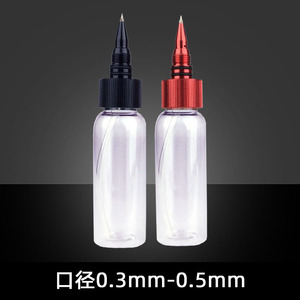 Botella de pintura para aerógrafo, accesorio de maquillaje portátil con alimentación por gravedad de 10 cc - Product Image 4