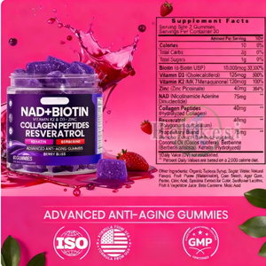 อาหารเสริมไบโอตินเบอร์เบอรีน Nad + มีวิตามินนิโคตินาไมด์ริบูไซด์สนับสนุนการทำหมากฝรั่ง - Product Image 2