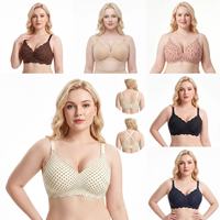 Soutien-gorge sans couture grande taille XXL pour femme, imprimé léopard, dos festonné, dos nageur, lingerie féminine