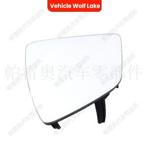 Lente de espejo retrovisor para coche Vehicle Wolf Lake, para Seat Leon 2013-2020, derecha 5F0857522, izquierda 5F0857521, nuevo ABS blanco - Product Image 1