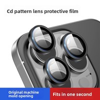 Protection d'objectif d'appareil photo en verre trempé 3D Premium anti-traces de doigts et anti-rayures pour une protection améliorée de l'objectif