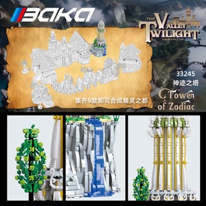 Baka 33245 <span class=keywords><strong>Torre</strong></span> Milagrosa, <span class=keywords><strong>Serie</strong></span> Ciudad Élfica, Bloques de Construcción, Arquitectura, Ladrillo, Construcción, <span class=keywords><strong>Torre</strong></span> del Zodiaco, Set de Bloques de Construcción - Product Image 4