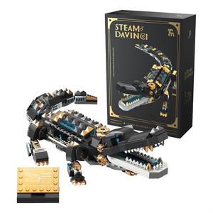 Tuomu T4007 Steam Alligator Building <b>Blocks</b> Mechanical Assembly Educational Toy for Kids 8-13 Years Old - Product Image 1