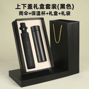 500ml Pantalla de temperatura Termo inteligente Frascos LED Botella de bebida aislada al vacío con paraguas para promoción - Product Image 5