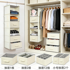 Cross-border <b>storage</b> hanging bags for wardrobes, dormitories, and bedrooms; multi-layer <b>storage</b> bags for <b>clothes</b>. - Product Image 1