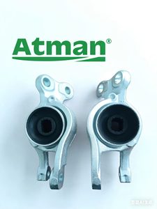 31126874341 <span class=keywords><strong>ATMAN</strong></span> Pièce d'origine BM2 F40 F45 F48 X1 2015-2022 Série 1 2018-2024 Série 2 2019- 31126874341 Silentbloc avant - Product Image 5