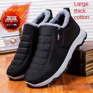 Stivali da <span class=keywords><strong>Neve</strong></span> Invernali da Passeggio <span class=keywords><strong>per</strong></span> <span class=keywords><strong>Uomo</strong></span> e Donna <span class=keywords><strong>Scarpe</strong></span> di Cotone con Fodera in Pile e Suola Morbida Antiscivolo <span class=keywords><strong>per</strong></span> Anziani e Mezza Età - Product Image 2