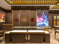Klassische Hochwertige Holz-Vitrine mit LED-Beleuchtung Lackierte Oberfläche Massiver Rücken für Schmuck-Einzelhandel & Luxus-Präsentation