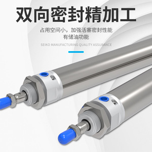 กระบอกลมขนาดเล็กสแตนเลส DDE รุ่น MA32X50 แบบลูกสูบเดี่ยว - Product Image 4