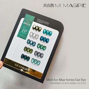 AILANUO Esmalte de Uñas en Gel UV Ojo de Gato Ámbar de Lujo, 10 Colores, No Tóxico, Vegano, Ecológico, Sin HEMA, Larga Duración, Profesional, DIY - Product Image 2