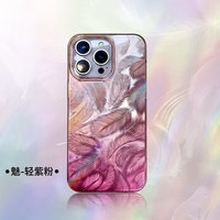 Accessoires pour téléphone, coque de téléphone brillante en plumes pour Aifon 14 Pro Max oppo A78/huawei P40 Lite/samsung a 54