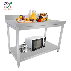 Bàn làm việc nhà bếp bằng thép không gỉ đa năng, có thể điều chỉnh chiều cao, kèm tấm chắn nước khi chuẩn bị bữa ăn - Product Image 2