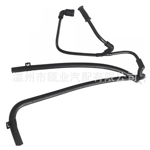 Manguera de ventilación del cárter Ford 2L3Z-6C324-AA 46831 para vehículos 2002-2004, pieza de repuesto del sistema de admisión de aire - Product Image 1