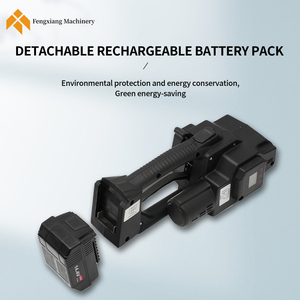 Chất lượng cao CE <span class=keywords><strong>Battery</strong></span> <span class=keywords><strong>Powered</strong></span> PP/Pet balers dải tự động công cụ cầm tay điện máy đóng đai - Product Image 4