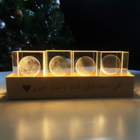 Veilleuse carrée en cristal sculpté 3D lumineux, base en bois massif, décoration artistique, personnalisation complète, cristal de lune carré, lumière LED