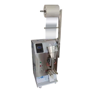 เครื่องบรรจุภัณฑ์อัตโนมัติแบบเติมเอง CHINCAN Y-202 สำหรับซอสปรุงรส น้ำส้มสายชู วัสดุพลาสติก - Product Image 3