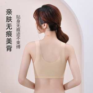 Soutien-gorge sans couture à boucle avant pour femmes d'âge <span class=keywords><strong>moyen</strong></span> et âgées, fin, grande taille - Product Image 4