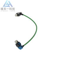 Nouveau Kit de Câbles de Rechange pour Robot Industriel KUKA, Câble de Données 300mm, Connecteur Y-CON/RJ45 00166352 00-166-352 en Stock