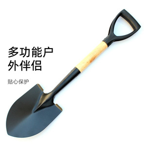 Pelle d'extérieur 68 cm avec poignée en bois en forme de D pour le jardinage, le camping et les situations d'urgence - Product Image 2