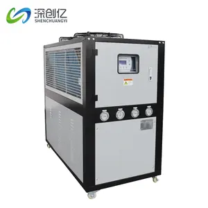 Compact Refrigeration Equipment | Mini Cooling Tower for Laboratory & Aquarium Air Cooler System