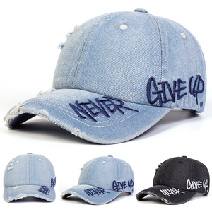 Casquette de baseball unisexe Bottcoola vintage rétro à large bord avec lettres brodées, 6 panneaux, réglable, style hip-hop, 'Never Give Up' - Product Image 6