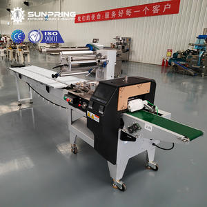 SunPring flow pack packaging machine flowking orizzontale flowrapper - Product Image 5