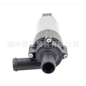 Pompe à eau auxiliaire Audi Volkswagen Mercedes Benz 251965561B pour remplacement et réparation - Product Image 3