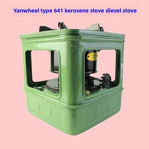 Réchaud à kérosène en acier portable d'extérieur, divers modè<span class=keywords><strong>les</strong></span> pour le chauffage domestique au diesel, style ancien - Product Image 5