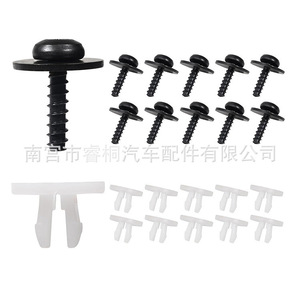 Vis de fixation pour protection de moteur et de châssis Shuangxuan, vis à tête Torx T30, œillets, écrous et clips pour Ford Lincoln - Product Image 3