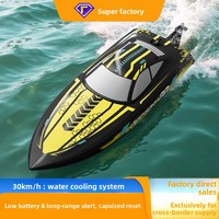 Venta al por Mayor de Barcos de Carreras a Control Remoto Profesionales, Barco Eléctrico a Control Remoto a Prueba de Agua de Alta Velocidad para Niños