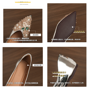 Ballerine Mary Jane da donna a punta, slip-on, con strass, suola in gomma, fondo morbido, stile delicato e raffinato - Product Image 2