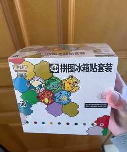 Lot de 151 cartes magnétiques Pokémon chinoises, aimants de réfrigérateur à collectionner avec boîte de rappel sur le thème, vente en gros en vrac - Product Image 5