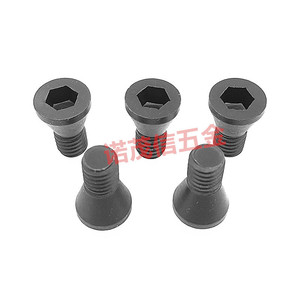 Turning Tool Holder M6X14 Hex <b>Socket</b> Head Cap <b>Screw</b> For Knife Clamp Fixing - Product Image 1