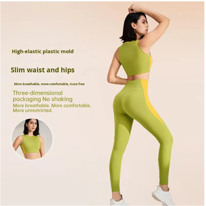 Set Fitness JLM per Sport all'Aperto, Abbigliamento Yoga ad Asciugatura Rapida, Reggiseno Antiurto, Pantaloni Corti da Corsa - Product Image 3