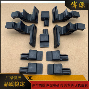 รางเลื่อนหลังคาซันรูฟอัจฉริยะ A4517760016 A4517800089 A4517820028 สำหรับอะไหล่ทดแทน Smart 451 453 - Product Image 5
