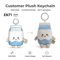 Porte-clés en peluche personnalisé en forme de boîte de lait, breloque de sac en peluche lait, boîte mystère pour promotion de marque, cadeau, mascotte, faible MOQ, OEM