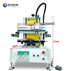 Máy in màn hình phẳng một màu bán tự động mini cho in màn hình nhựa và dệt - Product Image 2